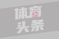 山西汾酒